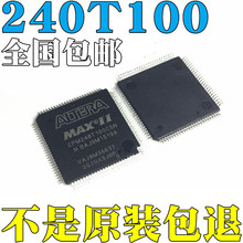 ɢ/ȫԭb EPM240T100C5N EPM240T100C5 TQFP100