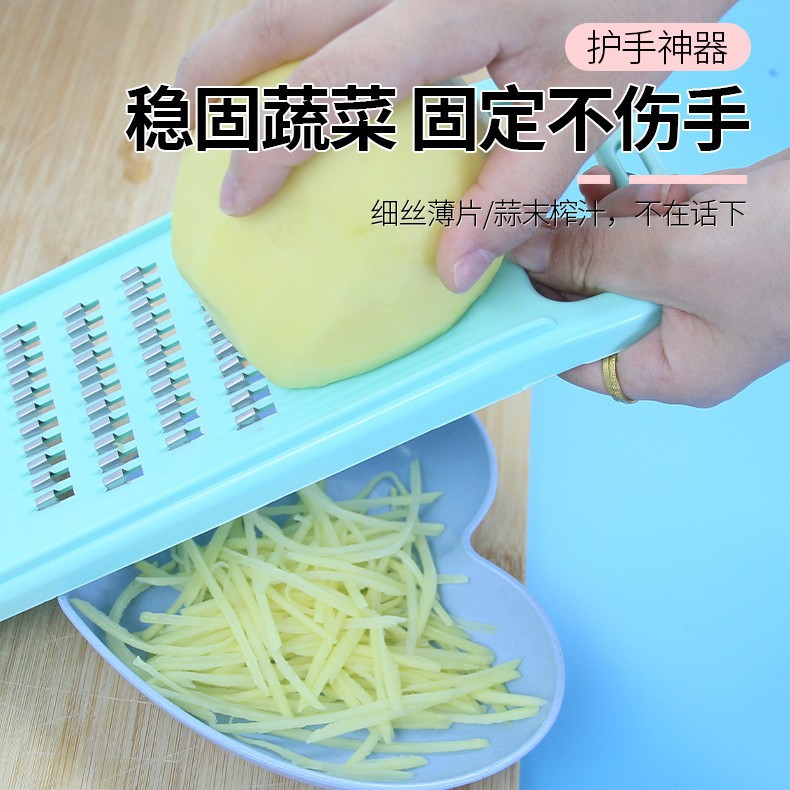 Rallador de frutas y verduras de acero inoxidable multifuncional para el hogar Patatas y zanahorias Utensilios de limpieza de plástico de cocina al por mayor image 3