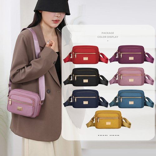 Best-selling portable Oxford cloth mother bag, stylish and simple multi-layer middle-aged single-shoulder bag, generous and suitable for both men and women.
