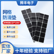 �W��EVA�����|��ճ�������ν�����ĥ�|�o����ĥ�A���Ή|Ƭ���z