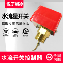 ��������Ӌˮ���_�P����������ʽҺ�w�Б���ʽ�����������HFS-25