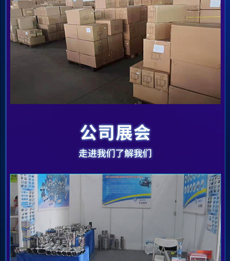 Manufacturer's In-Stock Dual Y-Type U-Type Stainless Steel Blue-Plated Modified Car Tailpipe Exhaust Muffler