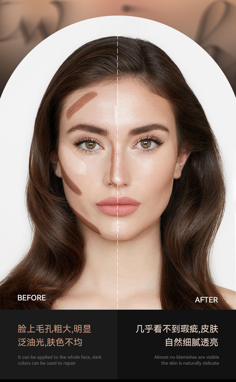 Title 5, Oil Control Natural Isolation Concealer, Moistu...