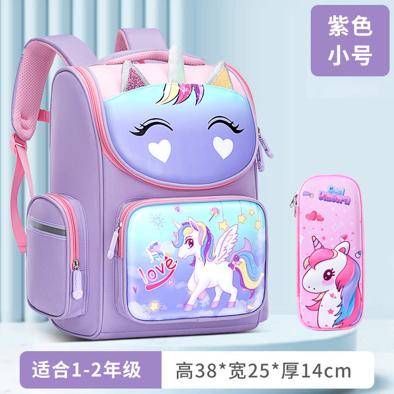 Nuevas mochilas escolares para niños, mochila de hombro unicornio para niños y niñas, 1 - 3 - 6 grados, bolsa espacial encantadora