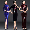 new pattern Autumn and winter velvet have cash less than that is registered in the accounts Beads Hollow Stand collar frog cheongsam Retro Self cultivation mom daily Home Furnishings