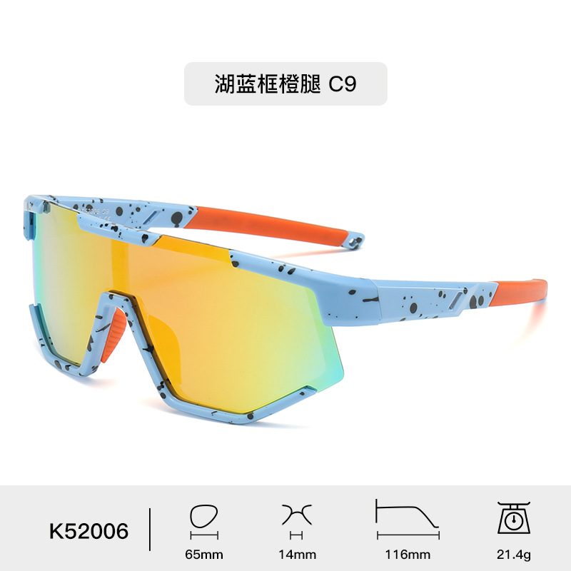 Nuevas gafas de sol para montar al aire libre para mujeres de alto nivel anti-UV gafas de sol de silicona polarizadas gafas de sol deportivas para niños