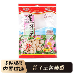 ɏ�������b��ɏ�Ѱ�ɏ�Ӹ�؛�YƷ������Է��ܷ����ϴ�500��250g
