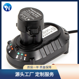 Suitable for makita makita 10.8V lithium battery BL1013 power tool 1.5A charger cross border