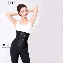 MICISTY MICISTY お腹引き締めベルト ボディシェイプ 産後フィットネス ウエストベルト お腹シェイプ ウエストバンド 公式