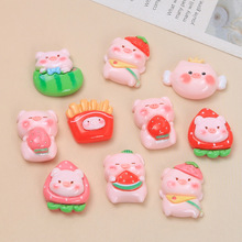 �ɐ�ˮ��С�i��ͨ�����ֹ�diy�����z��֬�Ʒ����Ь�۲��ϰ����l