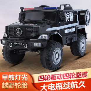 Children's Electric Car Four-Wheel Off-Road Vehicle for Boys and Girls, Remote Control Toy Car That Can Seat People, Police and Fire Toy Car