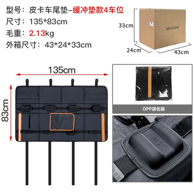 in stock supply cross-border Roof rack - cushion-model-installed-in-4-cars-213kgthrow-565kg