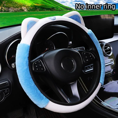 E-Commerce Aliexpress, Steering wheel cover - blue-steering-wheel-cover-38cm