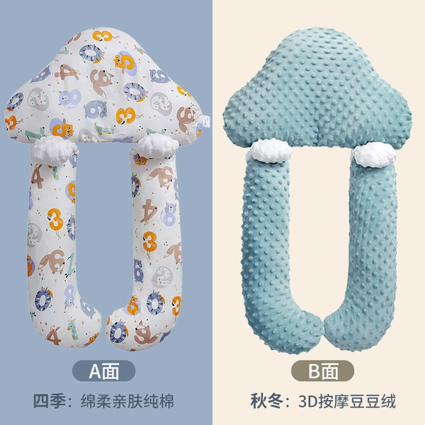 (High -bomb cotton pillow core) Additional AB surface digital set pillow+soothing arm