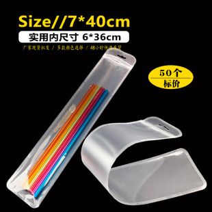7*40���L�Է���F���l؛LED�ʟ��l���b�������F�����b ���L���ϴ�