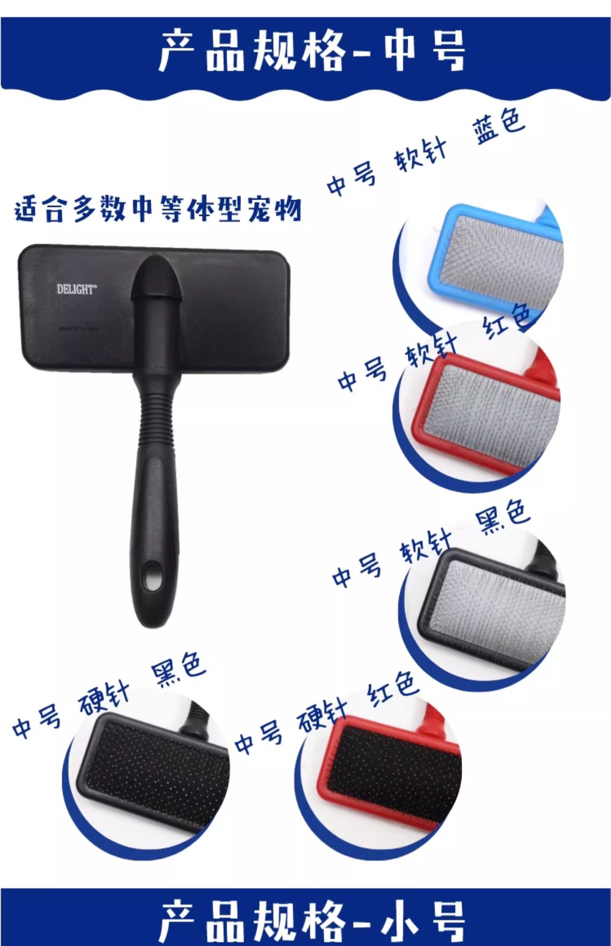 详情10.jpg