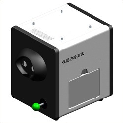 夜视力检测仪 视觉适应时间仪  型号：MHY-YS1