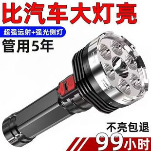 led���Ͳ����ɳ���h�䳬�������y������̽�՟����]һ������