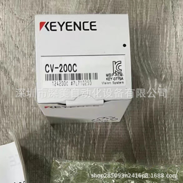 KEYENCE基恩士CV-200C视觉相机全新原装正品现货拍前议价