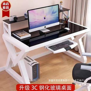 �S��ֱ�N������X��̨ʽ���������k�������s����С����