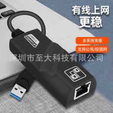 USB 3.0ǧоW3USB HUB RJ45չ̫WTYPE-CDǧ׾W