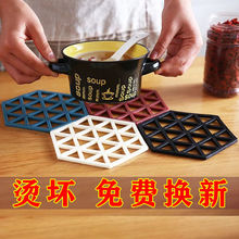 ��߅�α��W��������|���C��|���Թ��z偉|���|�N���͟�P�|����