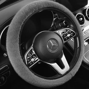 New winter steering wheel cover short plush warm car steering wheel cover without inner ring elastic band stretch handle cover