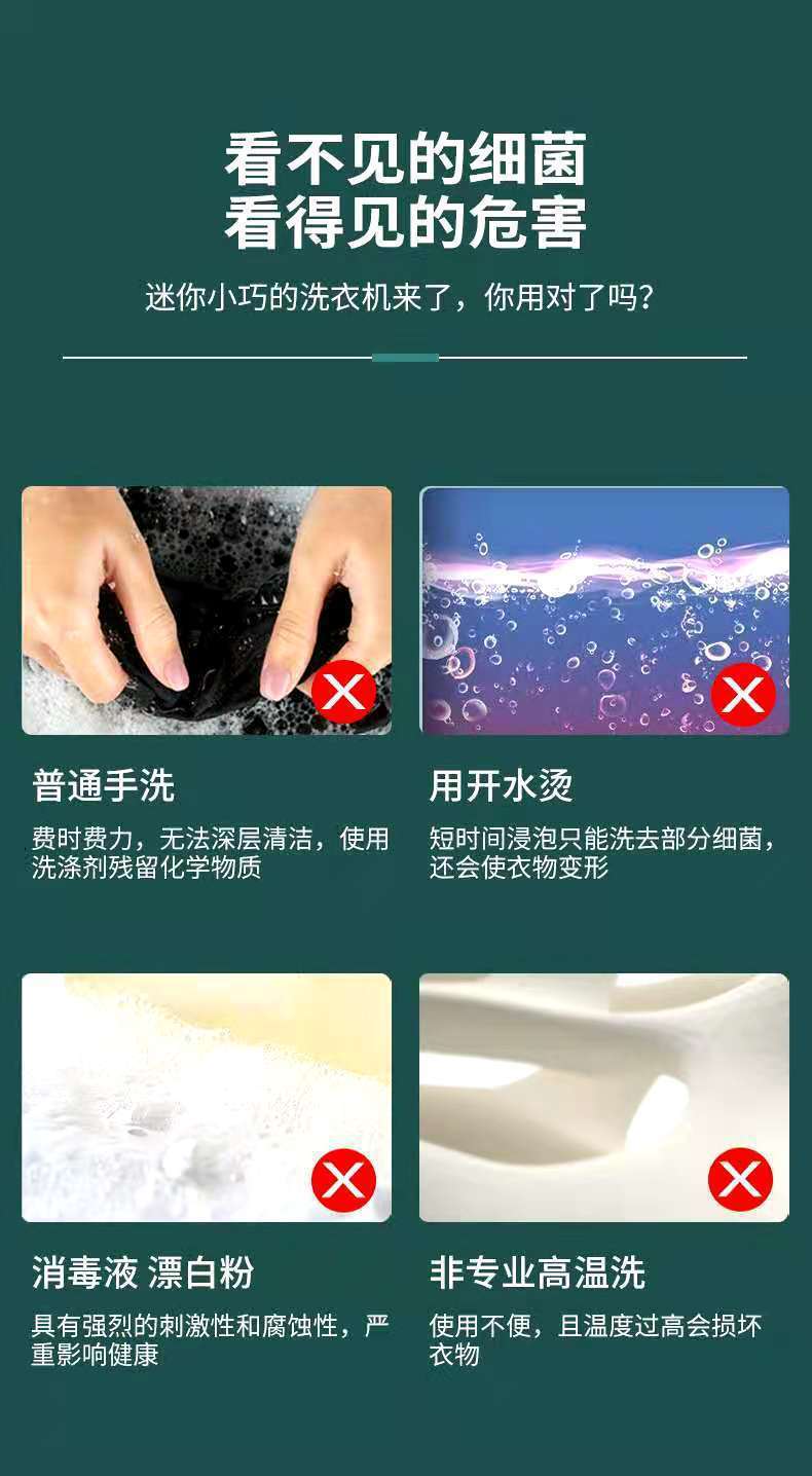 b458859e-c63d-490b-93c9-0629f5d55e96.jpe