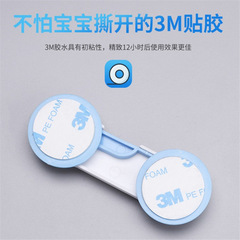 Child Safety Lock Drawer Lock Baby Anti-Pinch Cabinet Cabinet Door Lock Baby Proof Refrigerator Lock for Amazon