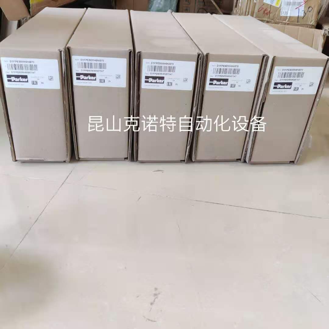 D1FVE02CC0NM03派克parker液压比例阀电磁阀订货优势