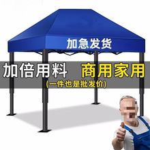 �����[������V�掤�����ꖂ��ۯBӡ��ͣ܇���Ľǿ羳