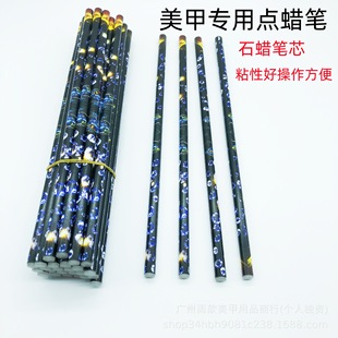 Cross-Border Manicure Tools Dot Diamond Pen Yellow Heart Double-Ended Crayon White Heart Diamond Special Pencil DIY Tool Set Nails