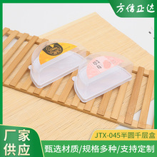 ��Aǧ�Ӻ�֥ʿ�����һ�������ϰ׵�ˮ��Ľ˹�決С���c���b��