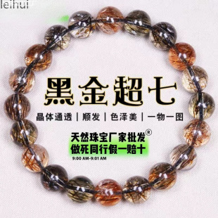 ���ںڽ���ˮ���ִ��l���ĸ�����p݆ˮ��ԭʯ��ʿˮ���ִ�