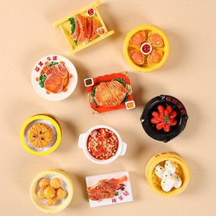 ����ʳ������N��֬���ꖳκ����lз�������r�ط���ɫ��ʳ�����N