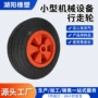 定制手推车工具车橡胶轮