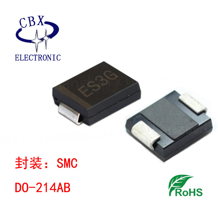 全新 ES3G SMC 3A/400V 快恢复 ES3GC DO-214AB封装 贴片二极管