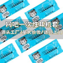 һ���Զ��C�׾W�ɾW��늸��Ƶ����ތ����^��ʽ�o�������o�ַ��o