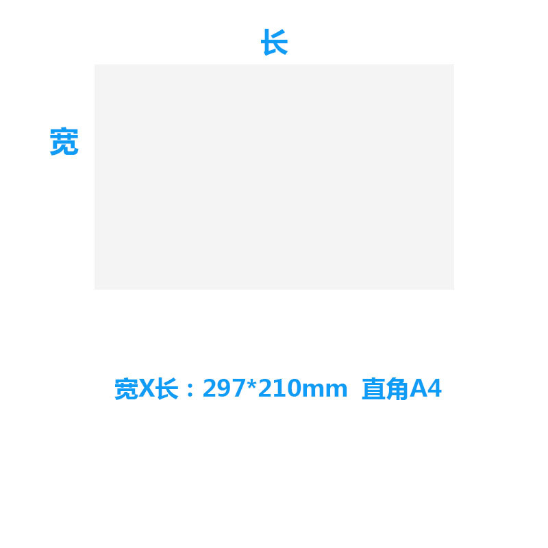 마그네틱 냉장고 스티커 a4 직각 + 3 개의 화이트 보드 펜을 보내