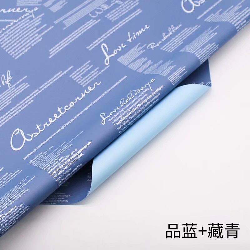 Fábrica de fiestas de flores nuevos productos transfronterizos periódicos en inglés diseño de paquetes de flores de dos colores paquetes de flores de papel florista materiales de embalaje