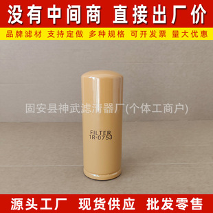 �S�ҬF؛����1R-1808 WD13145/18 1R1808�C�͞Vо�S����C�͸�V