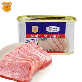 上海梅林经典午餐肉罐头198g肉类即食方便火锅家庭储备应急食品