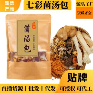 �߲ʾ�����������Ǿ����ϰ����aƷ����ș���B�������Ϲ��S���l