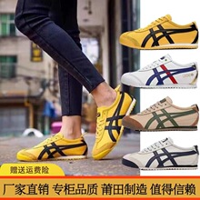 �����ڣ���^��ţƤ��Ů�͎��\��Ь͸���p��������ĥ