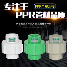 ��һ��ţ�Ӻ�ִַ�  ȫ�ܻ�� ��ˮ�ܟ��۹ܼ��ҾG