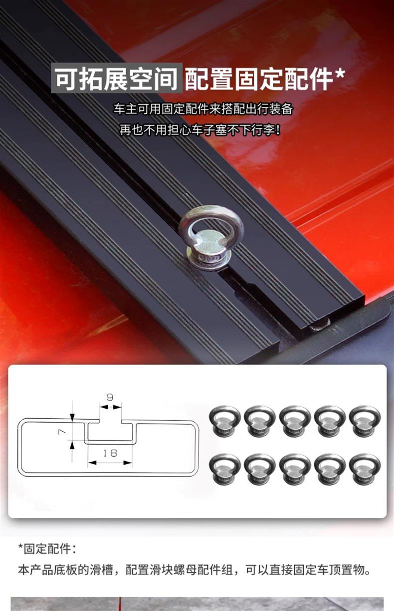 Tank 300 Flying Star Luggage Rack Roof Platform Expansion Frame Zero Modification Accessories Off-Road Climbing Ladder Exterior Accessories