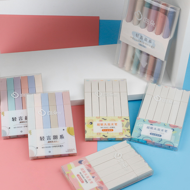 莫蘭迪色系熒光筆學生專用做筆記劃重點標記筆手賬塗鴉繪畫筆批發