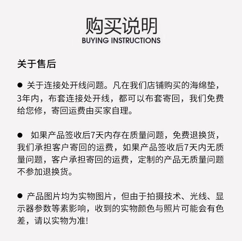 3ac6c032-f6ec-4fd7-a087-e5f230dfa345.jpe