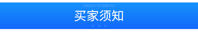 详情_18