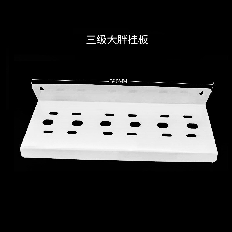 Botella de filtro de grasa grande de una etapa de 10 pulgadas placa colgante engrosada soporte de purificador de agua de doble conexión pieza colgante de filtro de grasa grande de tres niveles de 20 pulgadas